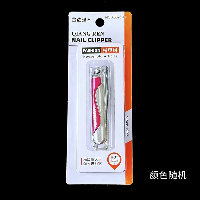 Hombre fuerte al por mayor 2025 nuevo cortaúñas de embalaje independiente grande cortaúñas diagonales cortaúñas planas