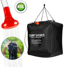 便携式露营用品淋浴袋40L太阳能沐浴袋户外洗澡水袋野营装备用品