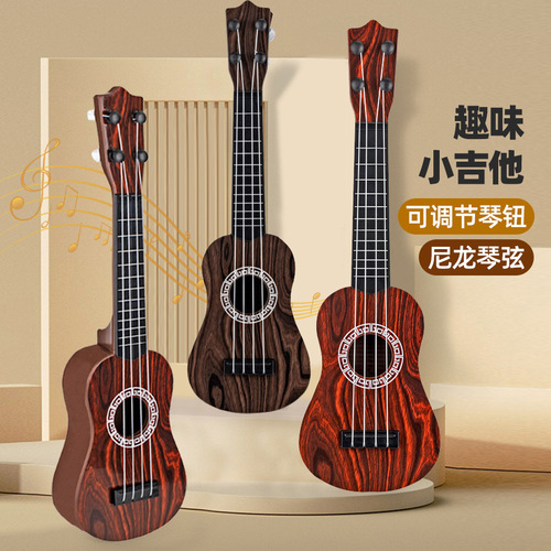 Children's Ukulele Toy Guitar, Playable for Beginners, Entry-Level Simulation Musical Instrument, Educational Music Toy, Gift