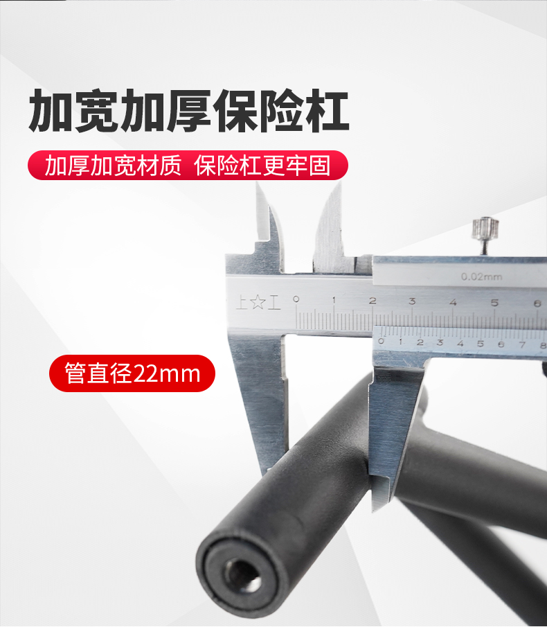 Suitable for Suzuki US125 bumper bumper modification front and rear bumper anti-fall bumper exhaust bumper rear shelf backrest accessories