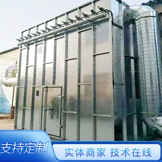 定制木工脉冲布袋除尘器中央除尘设备车间粉尘吸废气处理排烟净化