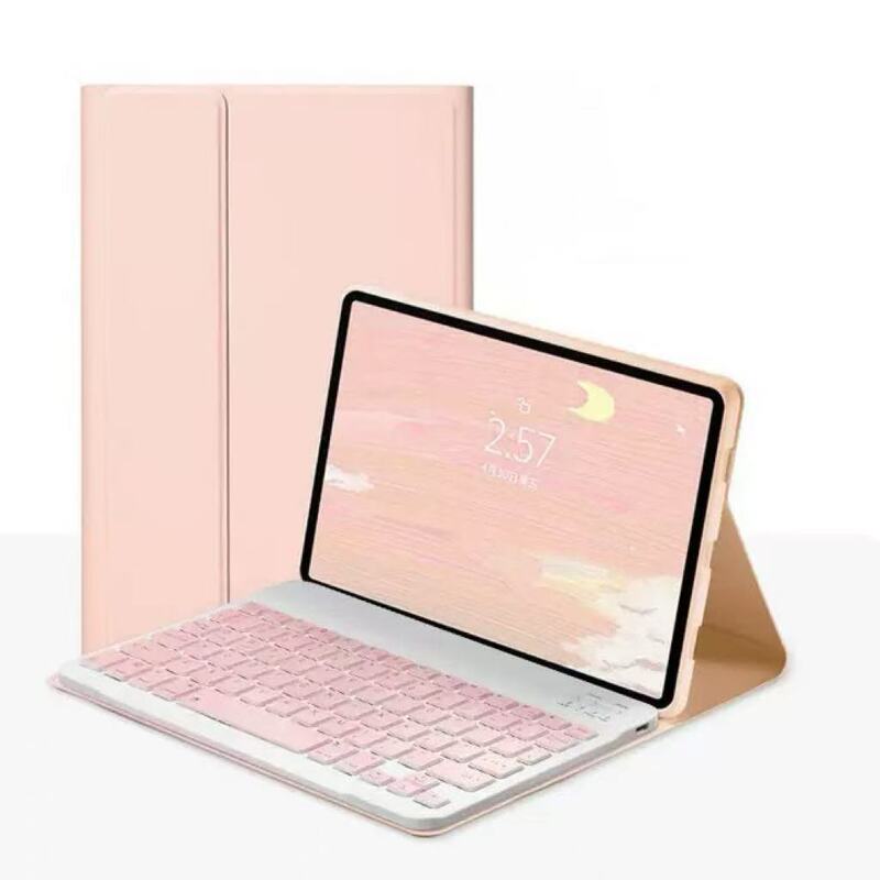 适用于华为新款MatePad Mini 2025 磁吸分离式蓝牙键盘平板保护套|undefined