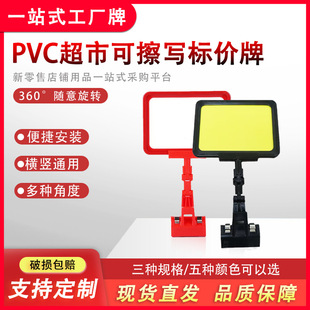 �V��r��չʾ�Ƴ������r������Ʒ�˃rչʾ�ƊA���p������r��˺�
