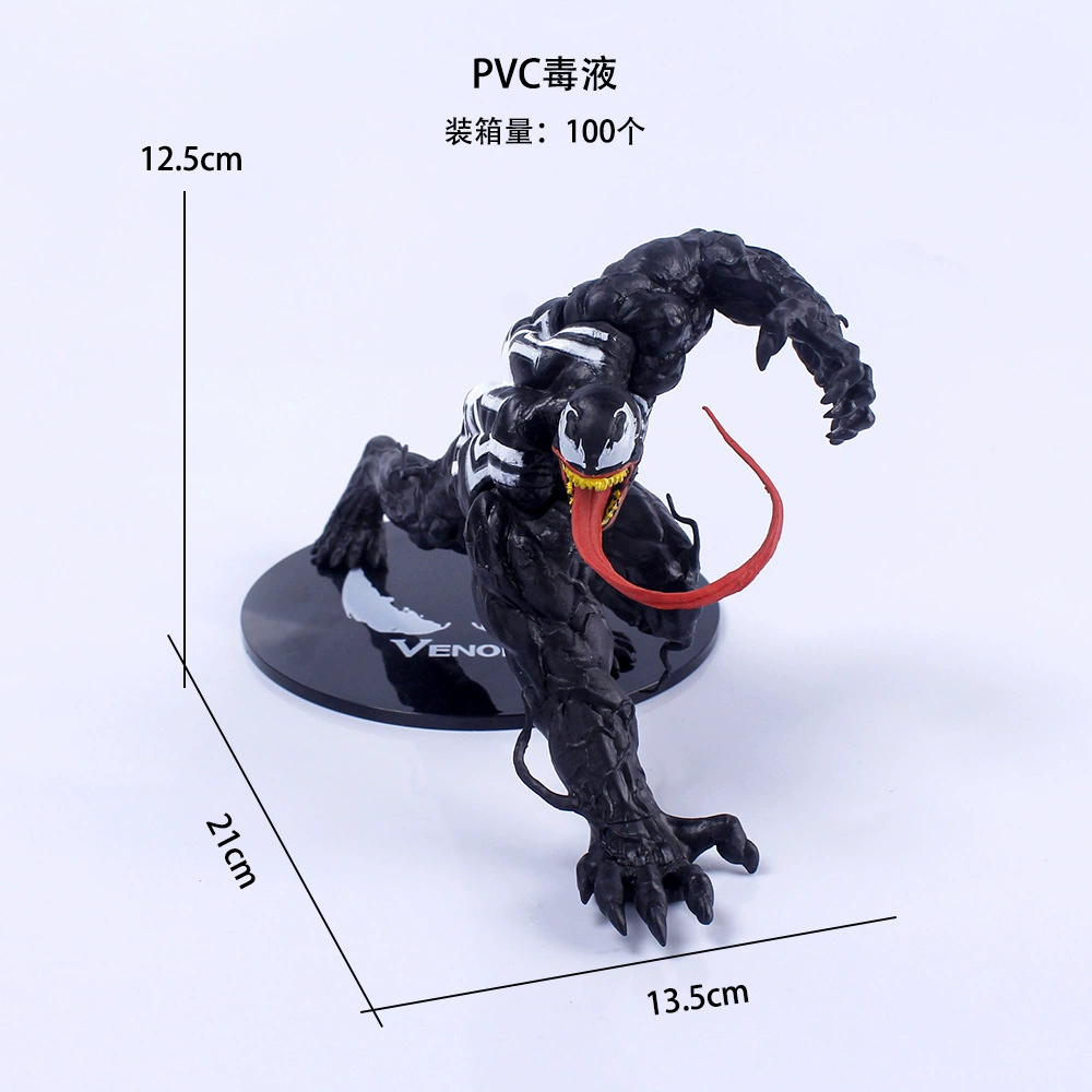Фигура (Zhu Zhu) Капитан — крупная база PVC герой-модель, 4 стиля, десерт и настольное украшение