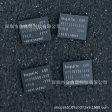 HY27US08121B-FPCB  ��װFBGA  ȫ��ԭװ ��ӭ��ѯ����