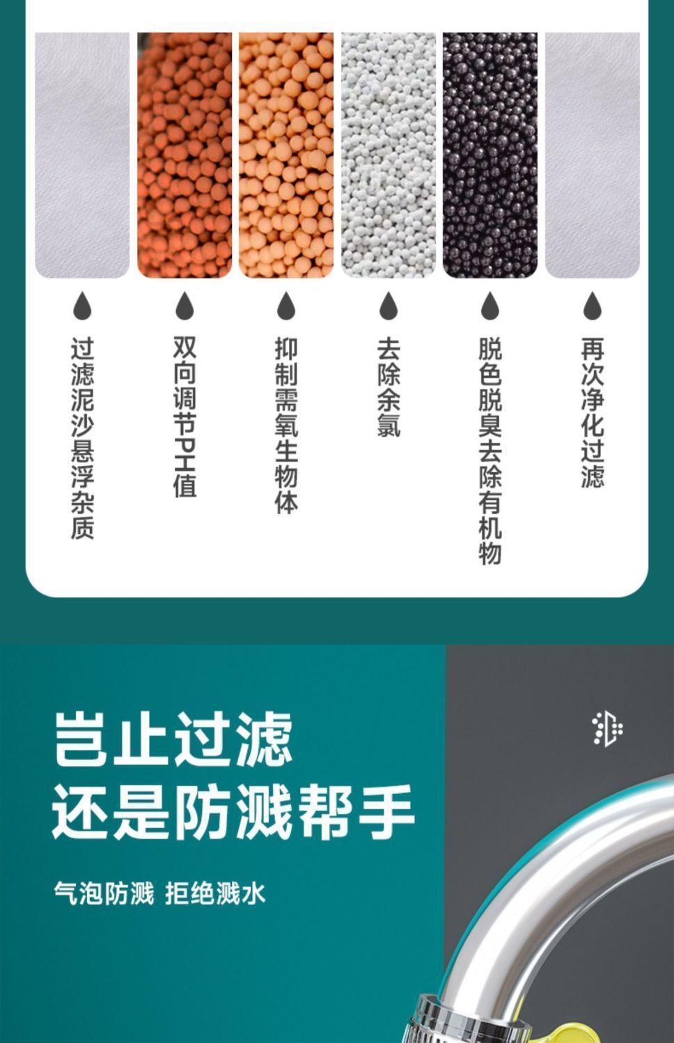 e264442d-b25b-4ce5-83ab-aa1bfcde1cbc.jpe