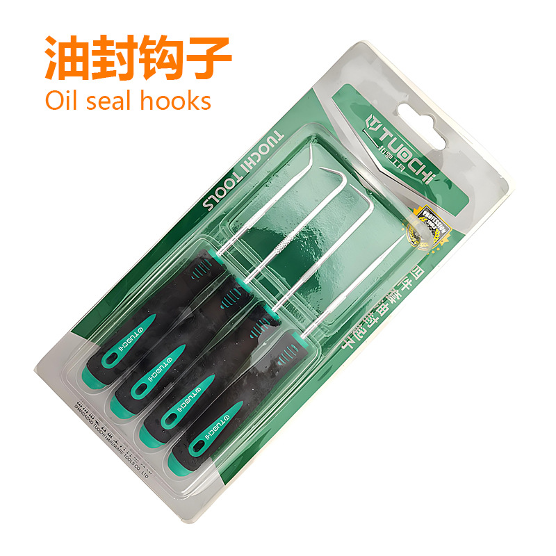 국경 간 4 피스 오일 씰 스크루 드라이버 오일 씰 풀러 분해 및 밀봉 링 스키드 O-링 분해 후크 도구 조립