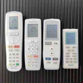 格美力海米尔小空调遥控器保护套 电视机顶盒防尘套防滑防摔防水