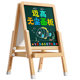 Children's Small Blackboard Home Whiteboard Brackets Baby Drawing Teaching Graffiti Erasable Easel Magnetic Writing Pad