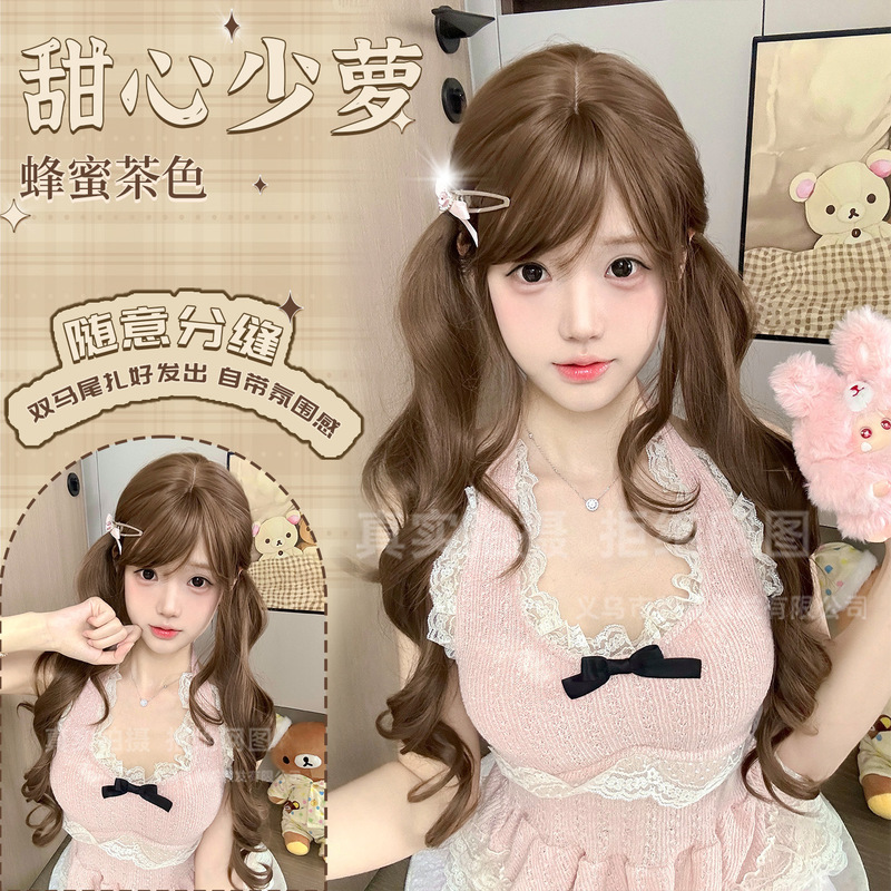 【Tie Your Ponytail】Domineering Wig in Honey Brown Long Curly Double Ponytail, Natural and Sweet, Everyday Full Wig Wholesale