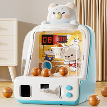 ͯΑCͶ@Cкͯ˼SӖ36qע