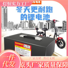 늄�܇�늳�48V20a60V72V00�����������݆���l�ƿ�늳����u