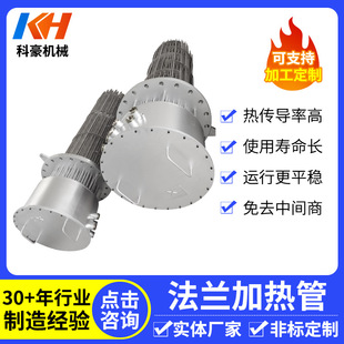 �������m늼ӟ�� ����Һ�wˮ����Ͱ�偠t�ӟ��115�p�^늟��