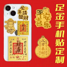 �S������N������Ո�lؔƽ��ϲ���X���A�Aȫ��Դ�^���l���l��ؔ