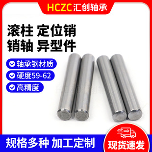 �A���Nֱ��3mm*28 29 30 31 32 35�S��䓝Lᘶ�λ�N��N�S�N��