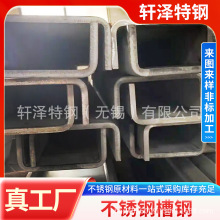 316L���P䓲�� �����Cе�ò�� �F؛�ǘ˼ӹ����P䓲�䓲��|�Rȫ