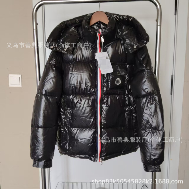 冬季潮牌玛雅连帽羽绒服三色织带加厚保暖防水男同款外套跨境外贸|undefined