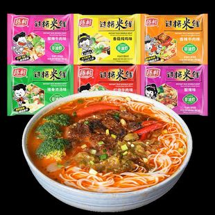 ꐴ��׾���ʳ���ڷ���ը�������b���۷�����V�|�׷����lҹ��