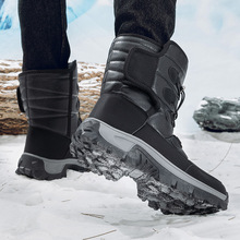 |IѩѥжӽqӺˮߎѥɽѩЬŮ