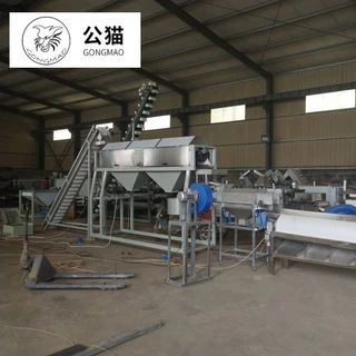 厂家直销 全自动 腰果加工设备 坚果生产线 成套 流水线机械