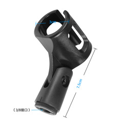 Microphone clip wired wireless chuck stand conversion screw spring-type clip-on microphone stand accessories are suitable