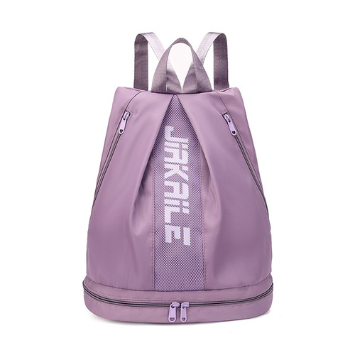 Double-shoulder fitness bag  early spring new travel storage bag for women, large capacity, wear-resistant shopping bag, portable backpack