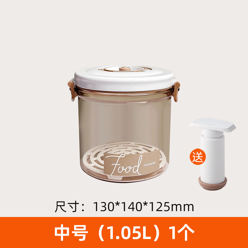 Caja de vacío eléctrica Caja de almacenamiento fresca Caja de almacenamiento a prueba de humedad Caja de almacenamiento tamaño de paquete Caja de sellado de alimentos