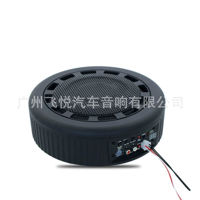 street model non-destructive modified car – Car speaker/subwoofer