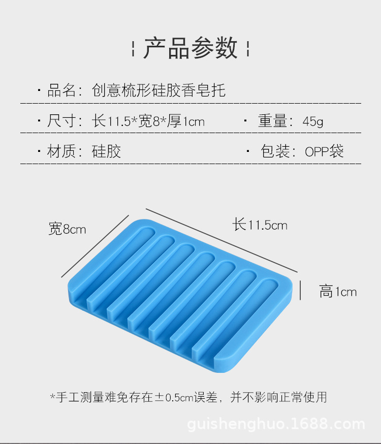 O1CN01wuojub2KO7OmIWts6_!!2200