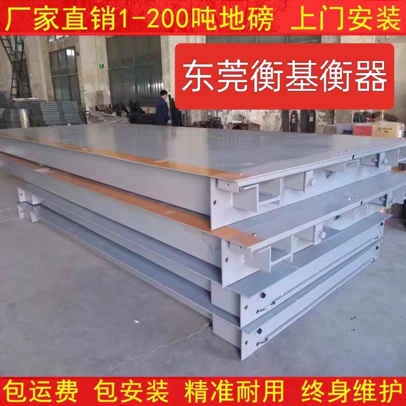 微信图片_20231130165448