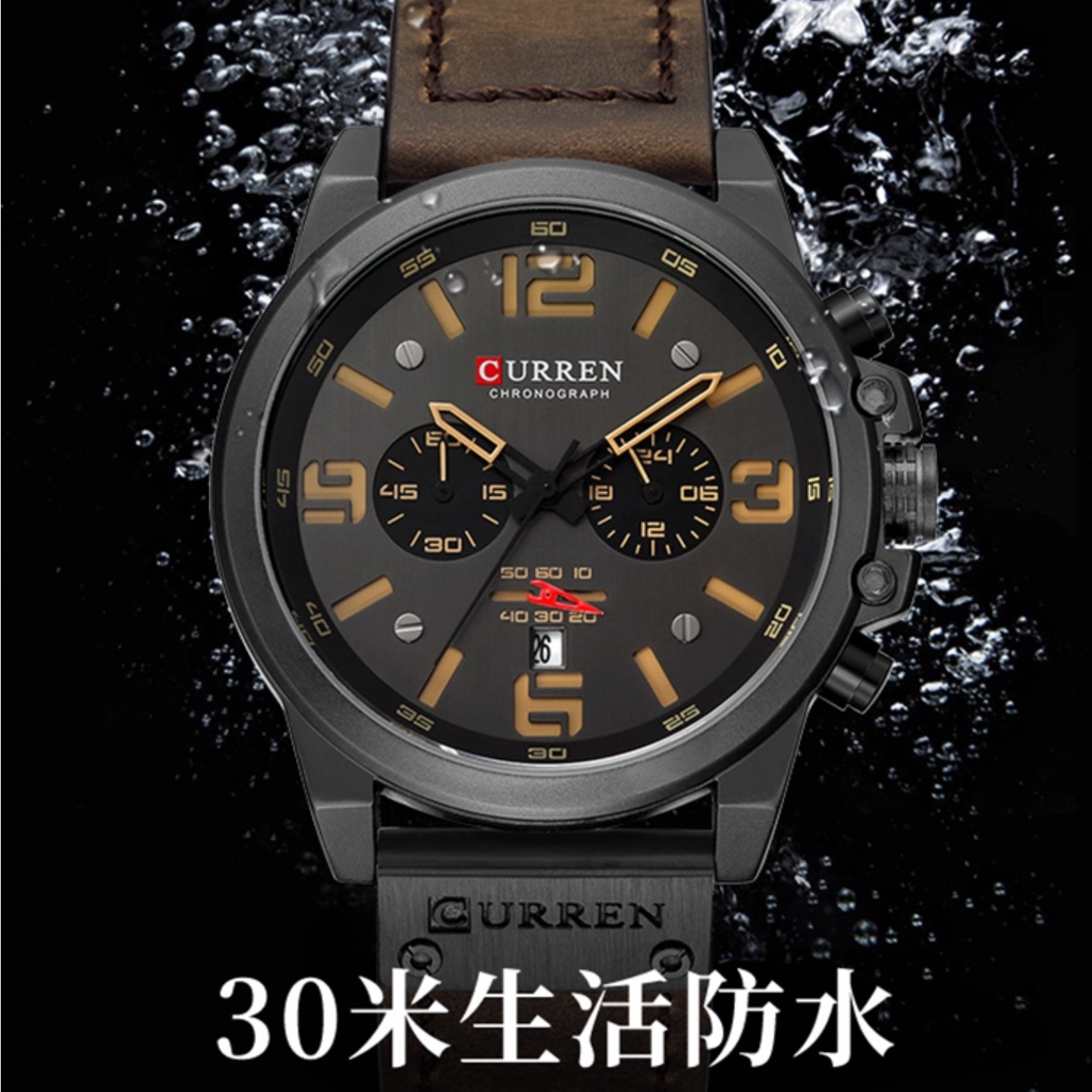 Curren/������ֱ���ʿʱ�����б�ѧ���๦�����ֱ������ʯӢ��