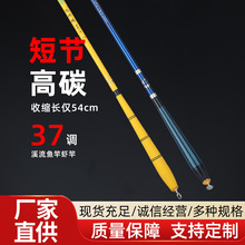 �~��̼��С�ָ��տs54����Ϫ����2.7��3.0��3.3��3.6��С�̹��r��