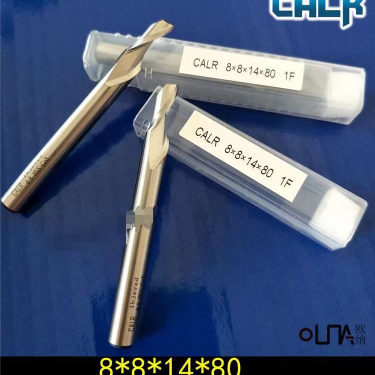 CALR单刃仿形铣刀4*8*14（35）*80进口高速钢仿型铣设备幕墙铣刀