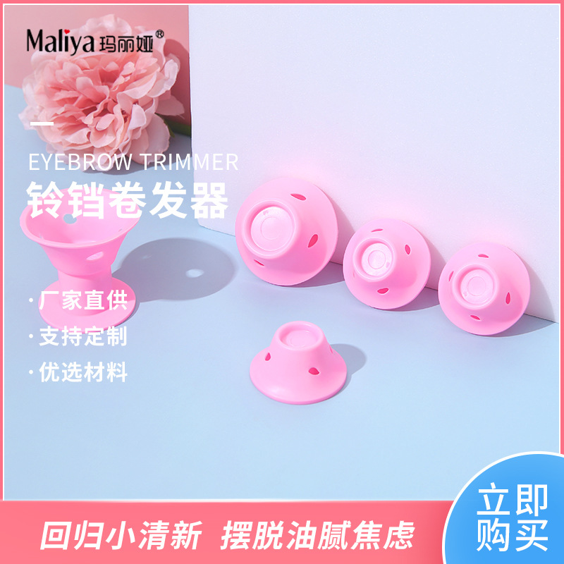 Fabricantes de suministro de aire buquetas hongos rollo rollo de cabello perezoso rollo de cabello campana rollo de cabello cilíndrico rollo de silicona rollo de cabello