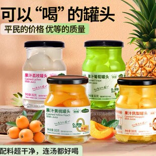 �Gɽ���@360g�S�җ�÷��������ɽ��P���֭���^