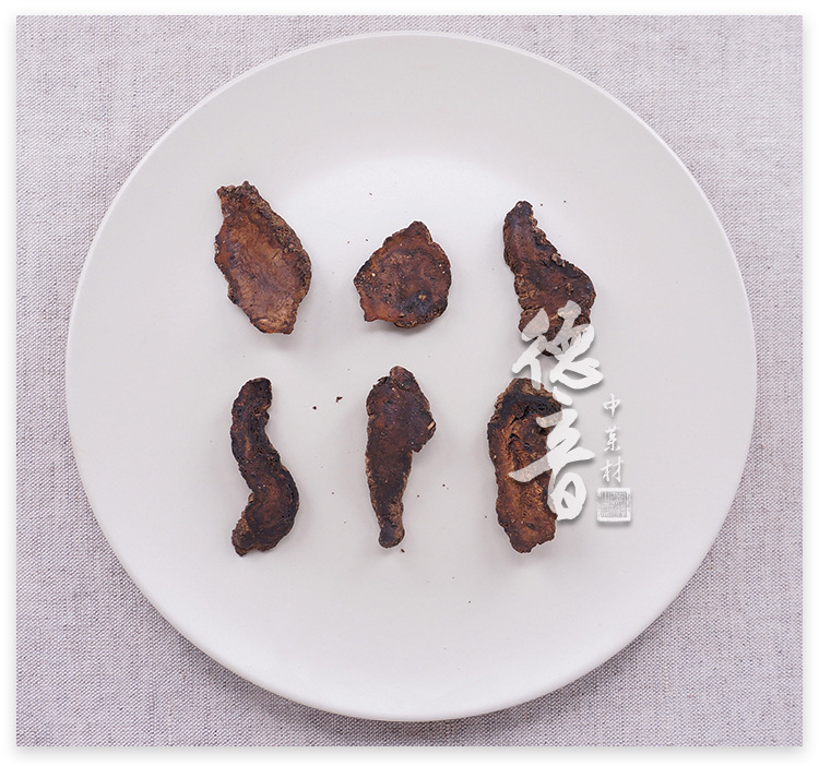 Dried Rehmannia Root Sheng Di Huang 500g Raw Herb Slices for Decoction and Soup specifications