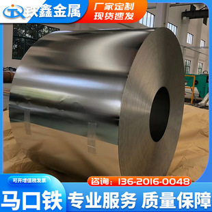 �V�|�S���R���FʳƷ���̷۹޲��~������a��ɉT�� SPTE0.4�R���F