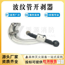 �ֳ�ʽ�ɶ˝L݆ʽ��������|�X�o�ׄ��������y���_����PG-110