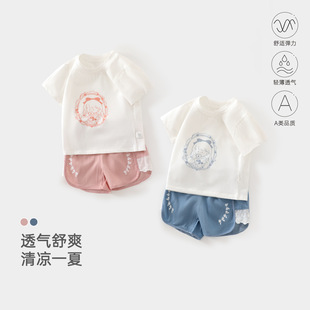 ����ͯ�ļ����b��������ѝ���w�׿ɐ۳��Ȍ������eͯ���b�ɼ��b