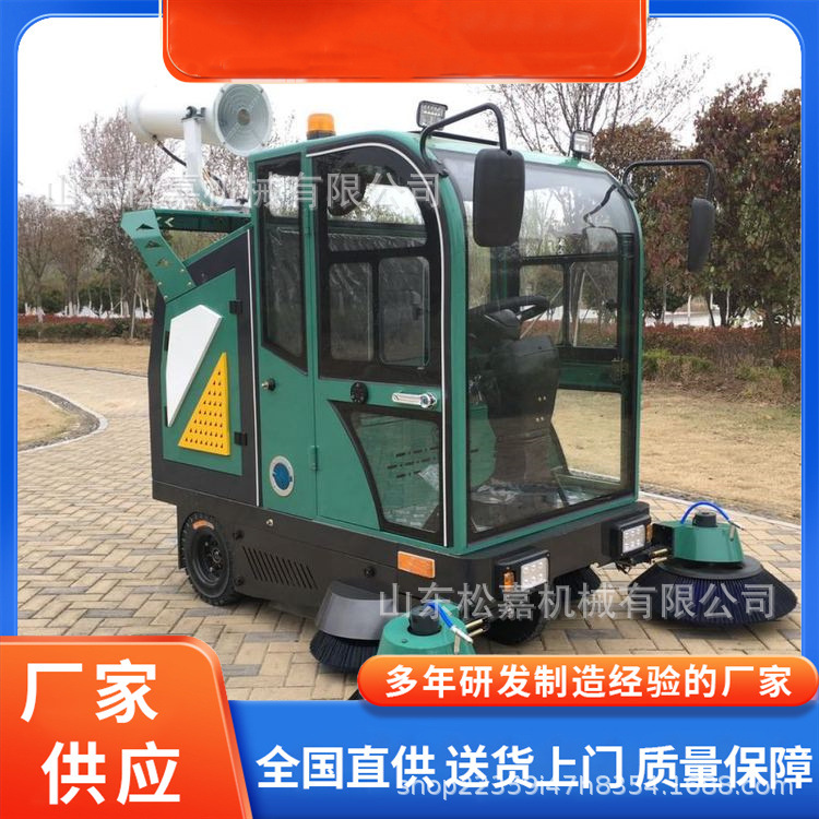 Multifunción integral carretera barredora de suelo polvo hoja barredora eléctrica escuela escénica cerrada barredora de suelo