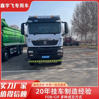 出口12轮豪沃8×4自卸重卡自卸车371马力翻新前四后八豪沃运输车