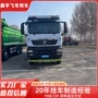 豪沃翻新自卸马力自卸车