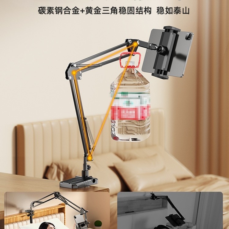 Mechanical tablet wrench