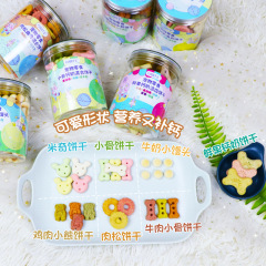 Wholesale Pet Food Dog Snacks Dental Fresh Breath Biscuits Small Biscuits Fresh Fruit Calcium Milk Biscuits Canned Multi-flavored