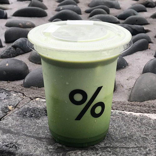 Factory wholesale 98 caliber disposable coffee cup cold drink cup high transparency thickened high-end takeaway milk tea cup