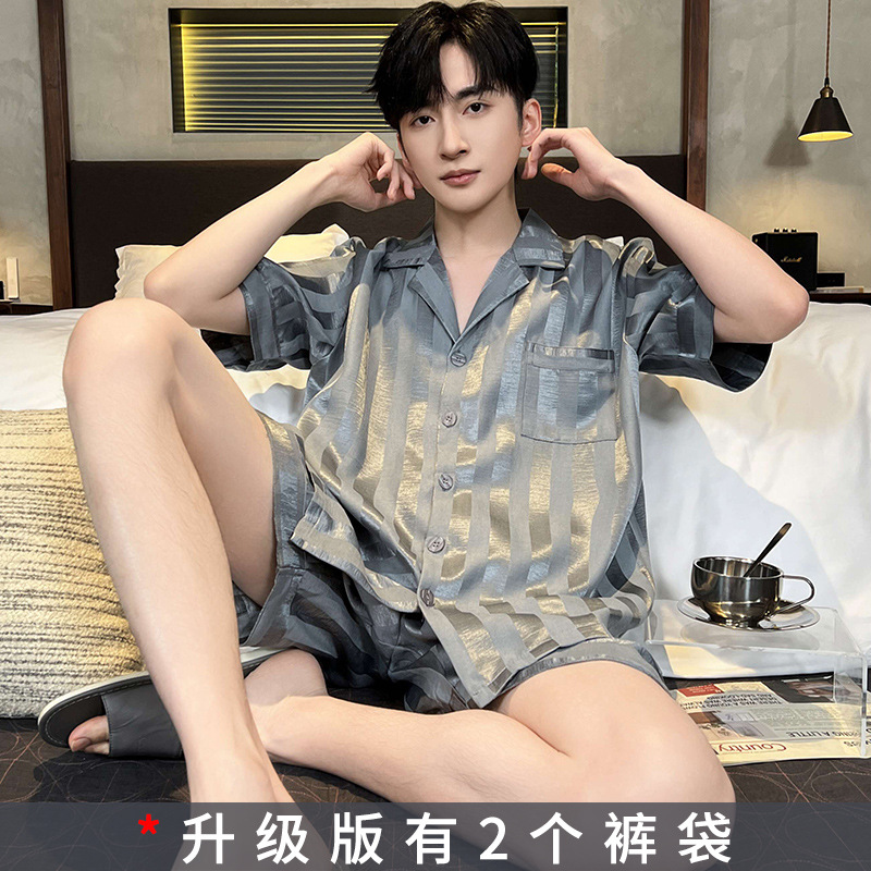 G515 (포켓 에디션이있는 업그레이드 된 바지)