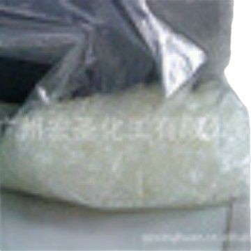 【热销】广州现货供应中石化环氧树脂014U 粉末涂料树脂E12