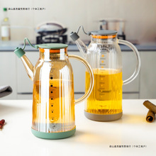 玻璃油壶厨房家用鹰嘴不挂油油瓶装酱油醋调料瓶耐高温不锈钢油罐
