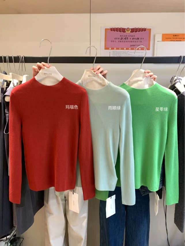 オンライン広州十三行秋冬新作インナーウェアレディース万能着痩せ長袖トップス女性用6058