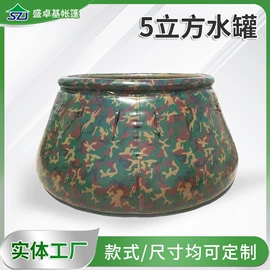 帐篷;帐篷及配件;袋状塑制品
